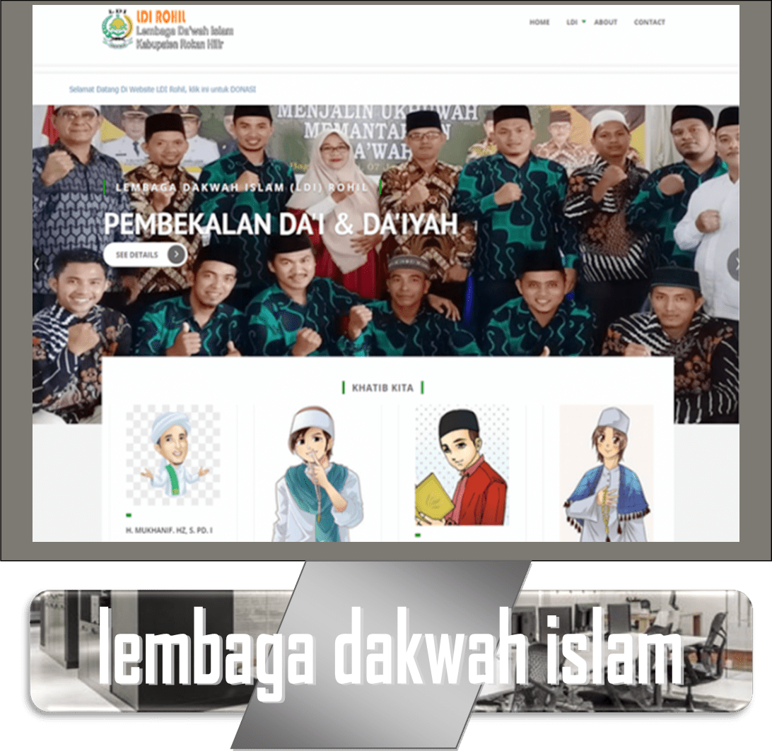 LEMBAGA DAKWAH ISLAM
